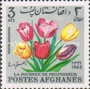 [Teacher's Day - Airmail, type KU2]
