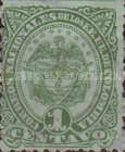 [Coat of Arms - Inscription "CORREOS NACIONALES DE LOS EE. UU. DE COLOMBIA", type AV]