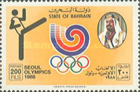[Olympic Games - Seoul, South Korea, type GD]