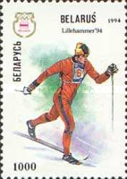 [Winter Olympic Games - Lillehammer '94, type BI]
