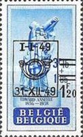 [Charity Stamps Overprinted, type OE1]