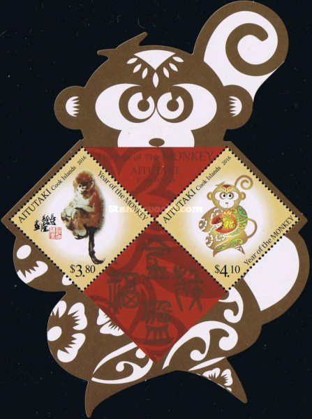 [Chinese New Year 2016 - Year of the Monkey, type ]
