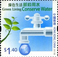 [Green Living, type BCP]