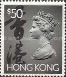 [Queen Elizabeth II, type SB]