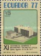 [Airmail - The 11th General Assembly of Technical Committees of the Pan-American Historical and Geographical Institute, type BLF]