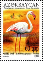 [Azerbaijan - Kazakhstan Joint Issue, type ACI]