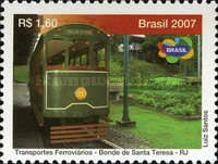 [Historical Heritage Department Train Museum, type EBC]