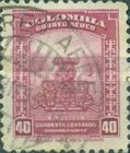 [Airmail - Local Motives, type MH]