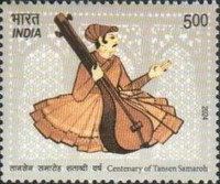 [The 100th Anniversary of the Tansen Samaroh, type FKC]