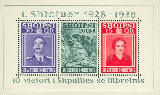 [The 10th Anniversary of the Reign of King Zog I, type ]