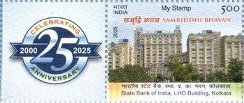 [The 25th Anniversary of the State Bank of India - Personalized Vignette, type FNU]