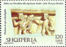 [New Archaeological Discoveries, type DCO]