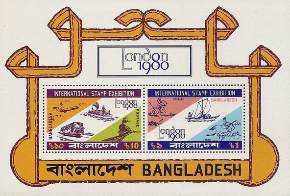 [Transportation - International Stamp Exhibition "London 1980" - London, England, type ]