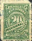 [Numbers and Coat of Arms with Signature Band Inscribed "PROVISIONAL", type HD5]