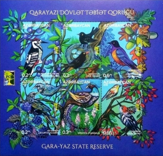 [Joint RCC Issue - Nature Reserves, type ]