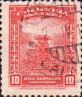 [Airmail - Local Motives, type PI]