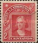 [Christopher Columbus Head in New Drawing, type P1]