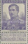 [King Albert - See Also No. 100-103, type AT6]