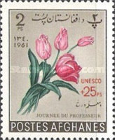 [UNESCO - Teacher's Day Issue Surcharged, type IB6]