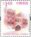 [International Stamp Exhibition "Hong Kong Stamp Expo 2004" - Hong Kong, China - Hong Kong Landmarks and Tourist Attractions, type AKU]