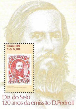 [Day of the Stamp - The 120th Anniversary of Pedro II Black Beard Stamps and the 75th Anniversary of the Brazilian Philatelic Society, type ]