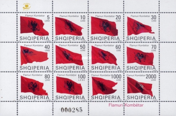 [Albanian Flag - Inscription "Flamuri Kombëtar" & "SHQIPERIA", type ]