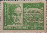 [The 29th Anniversary of Independence, type CX]