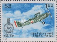 [The 60th Anniversary of No. 1 Squadron, Indian Air Force, type ATI]