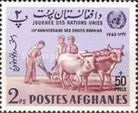 [The 15th Anniversary (1963) of the Universal Declaration on Human Rights, type KX9]