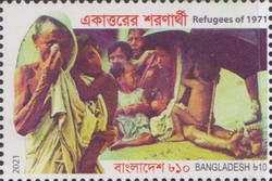 [Refugees of 1971, type BAX]
