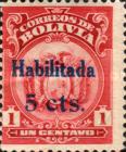 [Coat of Arms Surcharged, type AU18]