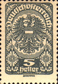 [Daily Stamps - White paper, type AY2]