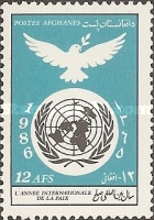 [International Peace Year, type AGH]