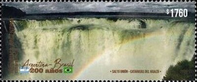 [The 200th Anniversary of Diplomatic Relations with Brazil - Iguazu Falls, type EHG]