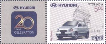 [Hyundai Motors - Personalized Vignette, type EEQ]