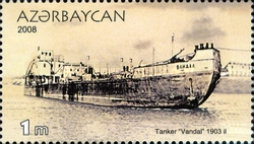 [The 150th Anniversary of the Caspian Shipping Company, type YL]