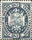 [As Previous - Paris Print, Different Perforation & Thick Paper, type E11]