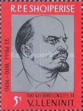[The 100th Anniversary of the Birth of Lenin, type AIN]