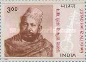 [Ustad Hafiz Ali Khan (Musician) Commemoration, type BJP]