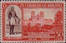 [The 100th Anniversary of the Founding of El Beni, type ED4]