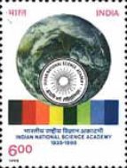 [The 60th Anniversary of National Science Academy, type AWB]