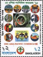 [The 2nd Asia-Pacific Community Development Scout Camp, type SD]