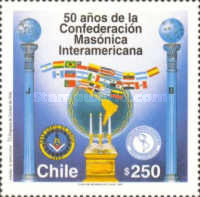 [The 50th Anniversary of Interamerican Masonic Confederation and 17th Grand General Assembly, Santiago, type BGH]