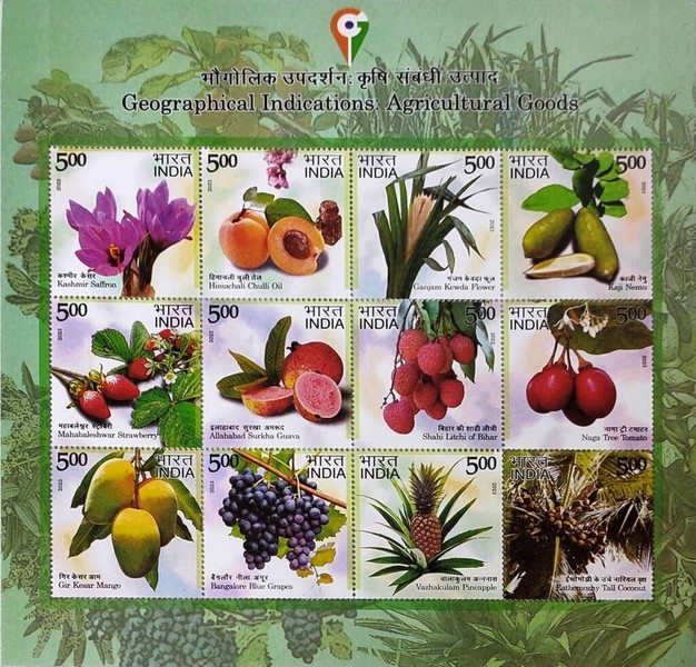 [Agricultural Goods, type ]