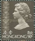 [Queen Elizabeth II, type GU]