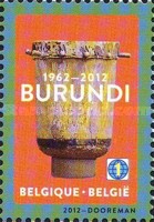 [The 50th Anniversary of Independence for Burundi & Rwanda, type EDJ]