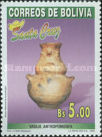 [Bolivian Departments - Santa Cruz, type AWX]