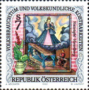 [National Customs and Folklore Treasures, type BJE]