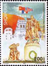 [The 60th Anniversary of the Ending of World War II, type CML]