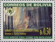 [The 100th Anniversary of the Motion Pictures in Bolivia, type AVR]
